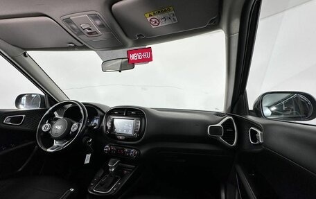 KIA Soul III, 2020 год, 1 980 000 рублей, 12 фотография