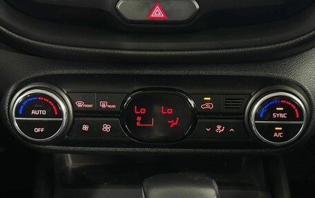 KIA Soul III, 2020 год, 1 980 000 рублей, 20 фотография