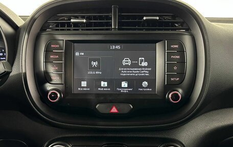 KIA Soul III, 2020 год, 1 980 000 рублей, 21 фотография