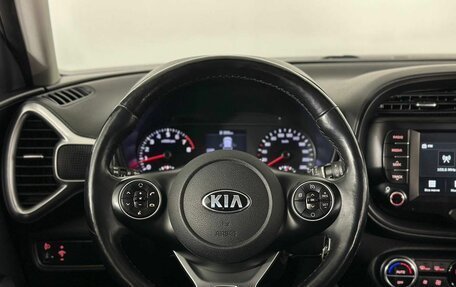 KIA Soul III, 2020 год, 1 980 000 рублей, 14 фотография