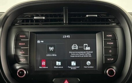 KIA Soul III, 2020 год, 1 980 000 рублей, 19 фотография