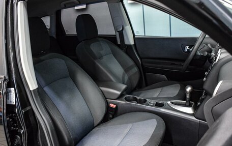 Nissan Qashqai, 2012 год, 1 100 000 рублей, 7 фотография