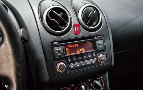 Nissan Qashqai, 2012 год, 1 100 000 рублей, 12 фотография