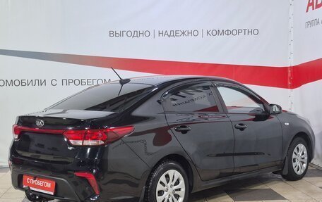 KIA Rio IV, 2017 год, 1 124 000 рублей, 7 фотография