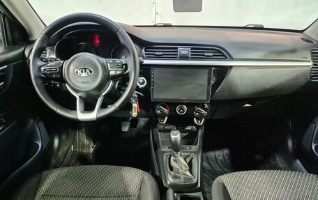 KIA Rio IV, 2017 год, 1 124 000 рублей, 10 фотография