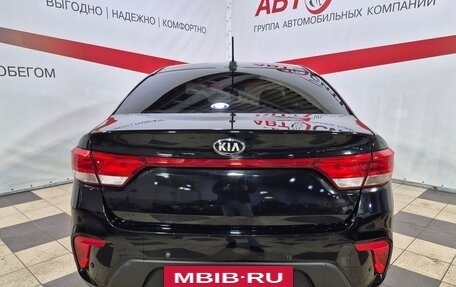 KIA Rio IV, 2017 год, 1 124 000 рублей, 6 фотография