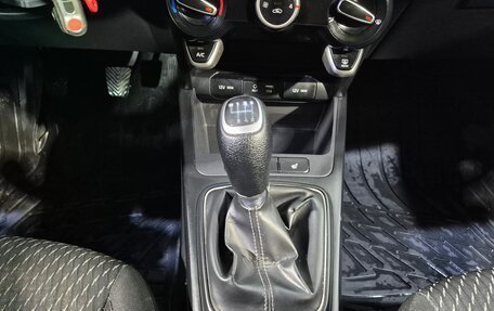 KIA Rio IV, 2017 год, 1 124 000 рублей, 16 фотография