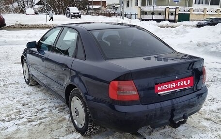 Audi A4, 1999 год, 330 000 рублей, 2 фотография
