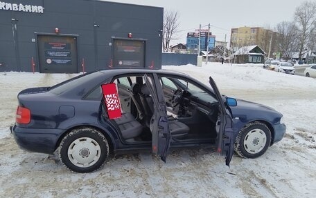 Audi A4, 1999 год, 330 000 рублей, 6 фотография