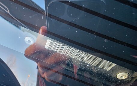 Chevrolet Captiva I, 2007 год, 880 000 рублей, 12 фотография