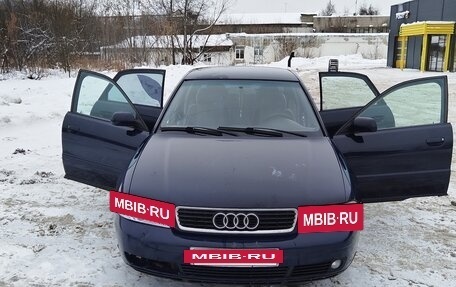 Audi A4, 1999 год, 330 000 рублей, 11 фотография