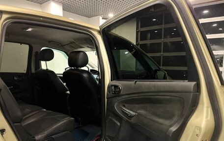 Ford S-MAX I, 2007 год, 760 000 рублей, 15 фотография