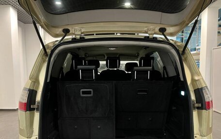 Ford S-MAX I, 2007 год, 760 000 рублей, 16 фотография