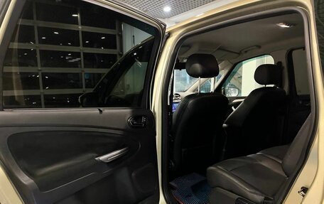 Ford S-MAX I, 2007 год, 760 000 рублей, 21 фотография