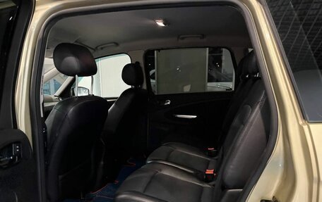 Ford S-MAX I, 2007 год, 760 000 рублей, 22 фотография