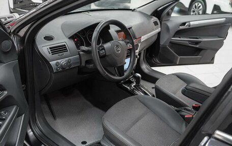 Opel Astra H, 2010 год, 695 000 рублей, 8 фотография