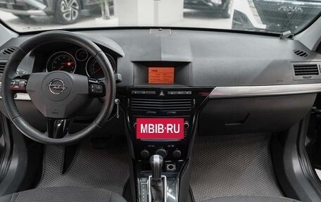 Opel Astra H, 2010 год, 695 000 рублей, 7 фотография