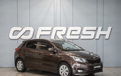 KIA Rio III рестайлинг, 2015 год, 1 200 000 рублей, 1 фотография