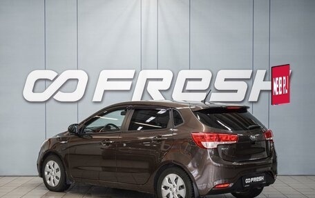 KIA Rio III рестайлинг, 2015 год, 1 200 000 рублей, 2 фотография