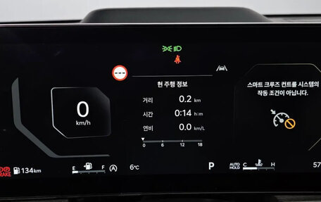 KIA K5, 2024 год, 3 190 000 рублей, 8 фотография