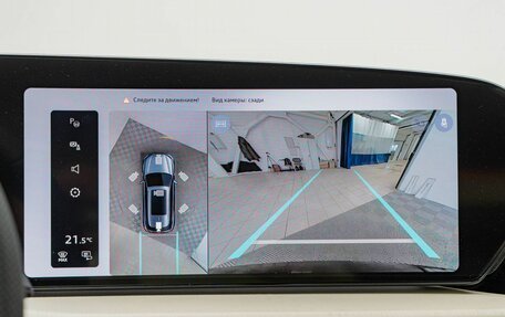 Audi Q5, 2025 год, 8 790 000 рублей, 17 фотография