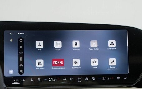 Audi Q5, 2025 год, 8 790 000 рублей, 20 фотография