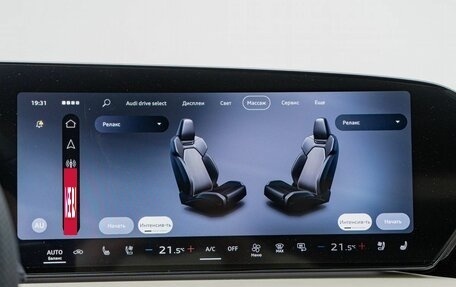 Audi Q5, 2025 год, 8 790 000 рублей, 18 фотография