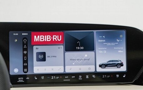 Audi Q5, 2025 год, 8 790 000 рублей, 19 фотография