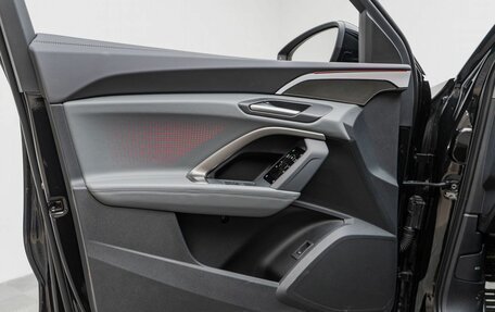 Audi Q5, 2025 год, 8 790 000 рублей, 27 фотография