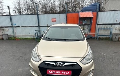 Hyundai Solaris II рестайлинг, 2012 год, 780 000 рублей, 1 фотография