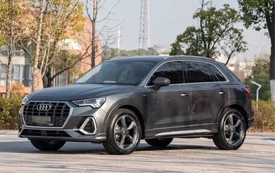 Audi Q3, 2023 год, 2 494 000 рублей, 1 фотография