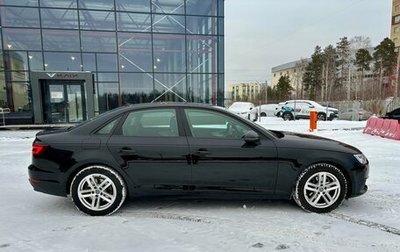 Audi A4, 2018 год, 2 600 000 рублей, 1 фотография
