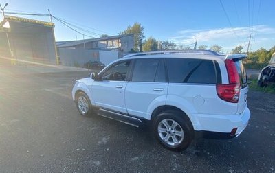 DW Hower H5, 2018 год, 1 750 000 рублей, 1 фотография