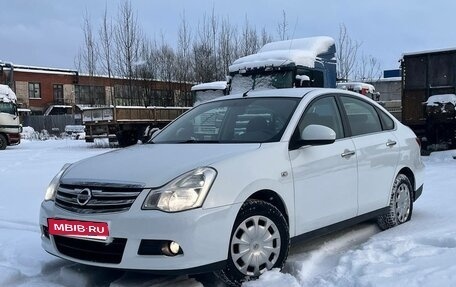 Nissan Almera, 2014 год, 545 000 рублей, 1 фотография
