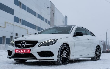 Mercedes-Benz E-Класс, 2015 год, 2 200 000 рублей, 1 фотография