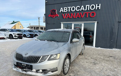 Skoda Octavia, 2019 год, 1 780 000 рублей, 1 фотография