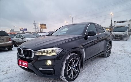 BMW X6, 2016 год, 2 885 000 рублей, 1 фотография