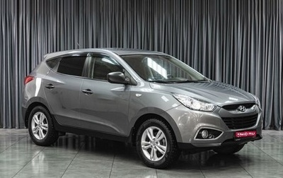 Hyundai ix35 I рестайлинг, 2012 год, 1 049 000 рублей, 1 фотография