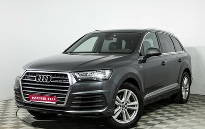 Audi Q7, 2016 год, 3 450 000 рублей, 1 фотография