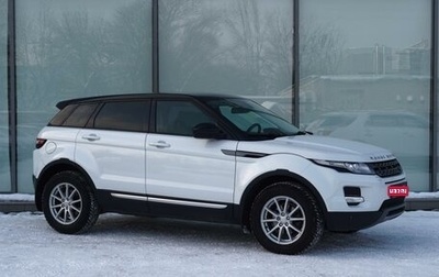 Land Rover Range Rover Evoque I, 2015 год, 2 299 000 рублей, 1 фотография