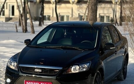 Ford Focus II рестайлинг, 2009 год, 399 990 рублей, 1 фотография