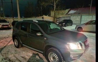 Nissan Terrano III, 2020 год, 1 498 000 рублей, 1 фотография