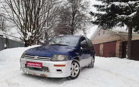 Mitsubishi Space Runner II, 1999 год, 350 000 рублей, 1 фотография