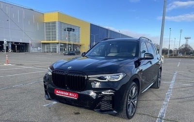 BMW X7, 2019 год, 7 850 000 рублей, 1 фотография