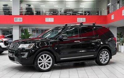 Ford Explorer VI, 2016 год, 2 250 000 рублей, 1 фотография