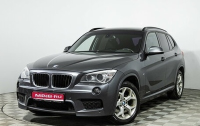 BMW X1, 2014 год, 1 669 898 рублей, 1 фотография