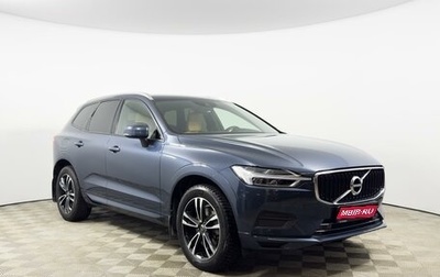 Volvo XC60 II, 2019 год, 3 500 000 рублей, 1 фотография