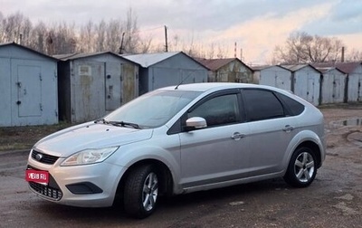 Ford Focus II рестайлинг, 2010 год, 380 000 рублей, 1 фотография
