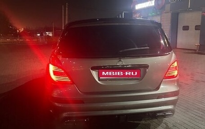 Mercedes-Benz R-Класс, 2006 год, 930 000 рублей, 1 фотография