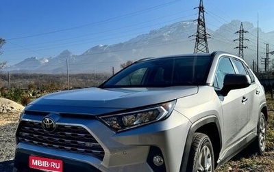 Toyota RAV4, 2020 год, 3 950 000 рублей, 1 фотография